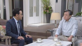 第114話 熟年離婚