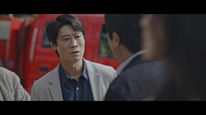 第11話 犯行の周期
