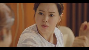 第3話 財閥の嫁