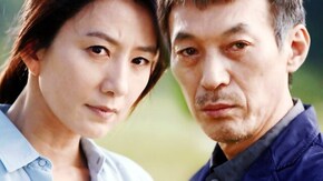 第9話
