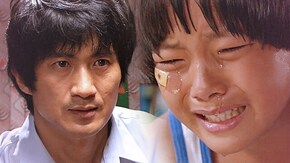 第1話
