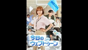予告編