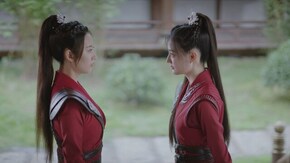 第7話 草妖と帝草