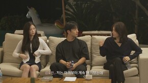 第4話