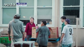 第11話