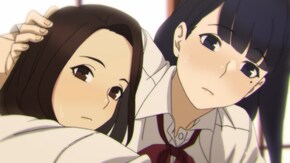 第6話 畳とタイツ