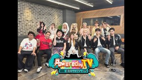 #84 MCにはなわ、どきどきキャンプ岸!ORβIT、BUGVELメインコーナーに登場✨新しいネタの祭典!元気ー1GP