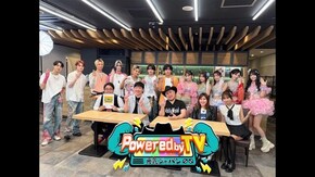 #108 【Powered by TV#47_前編】MCにアメリカザリガニ SPゲストに森脇梨々夏が登場!新しいネタの祭典!元気ー1GP‼️