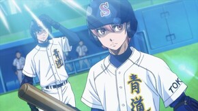 第13話 先攻