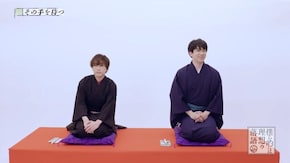 第1話 その手を待つ