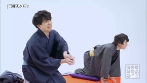 第8話 職人ひねり