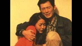 世紀末恐怖劇場 とても優しい隣人たち