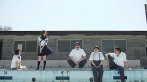 第3話 あの夏を再現