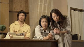 第9話 あの頃といま頃と