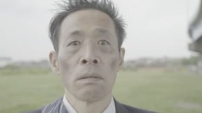 多摩川のあっちとこっちと