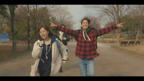 第3話 遊び人の定義