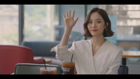 第20話 ジンスクの秘密