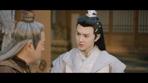 第5話 突然の縁談