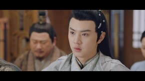 第6話 2人の公主