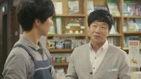 第5話 「#9 君の意味」「#10 彼と彼女 そして猫」