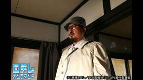 第六話 シマブクロ