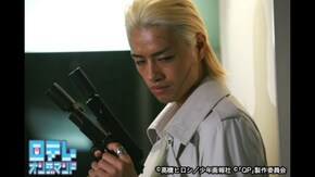 第八話 ファイヤーフライ