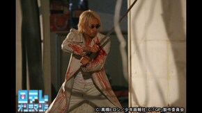 第十二話 ウインター・トライアングル