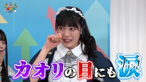 #148 告知争奪バトル!!運はないけどモってるのは誰だ!?