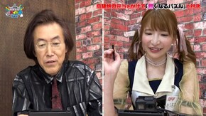 #152 楽しく算数を学ぼう!後編