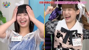 #169 打倒!朝倉ゆり 10秒動画選手権バレンタインSP後編