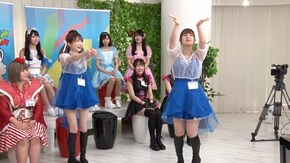 #183 ウレるプロフィールをつくろう!!&MIRAI系SPライブ#01