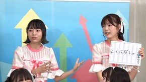 #202 22’夏の思い出を絵日記に