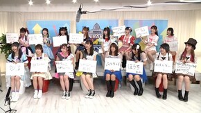 #204 続・芸能界ヤラカサないための基礎講座