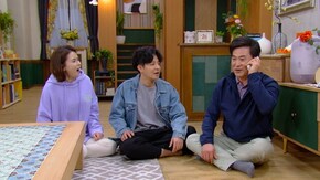 第3話