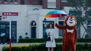 第13話