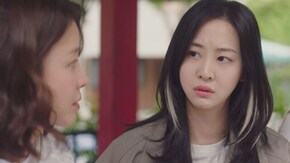 第7話 怪しい隣人
