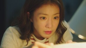 第9話 団地のディストピア