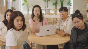 最終話 ピンチの主婦たち