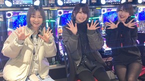 #6