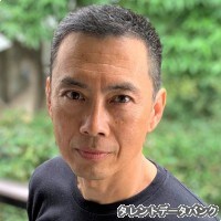 丹沢 晃之の出演動画まとめ 初月無料 動画配信サービスのビデオマーケット 丹沢 晃之の出演動画まとめ 初月無料 動画配信サービスのビデオマーケット