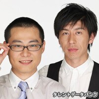 大赤見 展彦の出演動画まとめ 初月無料 動画配信サービスのビデオマーケット