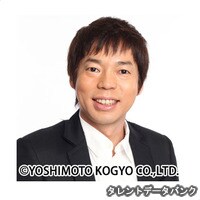 お笑い 本能z 174 今回の出品ラインナップで かまいたち 濱家隆一がアマチュアマジシャン Ryuichi として出演 さらに 全世代の長渕剛を完コピする男がスタジオに登場 フル動画 初月無料 動画配信サービスのビデオマーケット