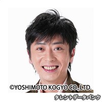 お笑い 本能z 46 フル動画 初月無料 動画配信サービスのビデオマーケット