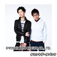 エグスプロージョンの出演動画まとめ 初月無料 動画配信サービスのビデオマーケット