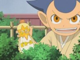 イナズマイレブン 脅威の侵略者編 第35話 イプシロン来襲 フル動画 無料体験 動画配信サービスのビデオマーケット