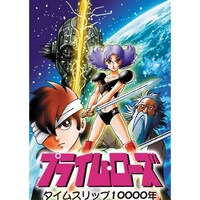 塚田 恵美子の出演動画まとめ 初月無料 動画配信サービスのビデオマーケット