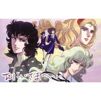 第２８話 クリスマスキャンドル おにいさまへ 涙が止まらないブログ