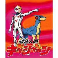 塚田 恵美子の出演動画まとめ 初月無料 動画配信サービスのビデオマーケット