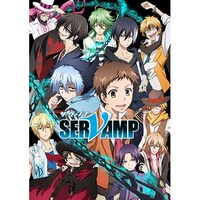 無料視聴あり アニメ Servamp サーヴァンプ の動画まとめ 初月無料 動画配信サービスのビデオマーケット