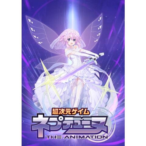 Sfアニメ Ova オリジナルビデオアニメーション の動画視聴一覧 初月無料 動画配信サービスのビデオマーケット